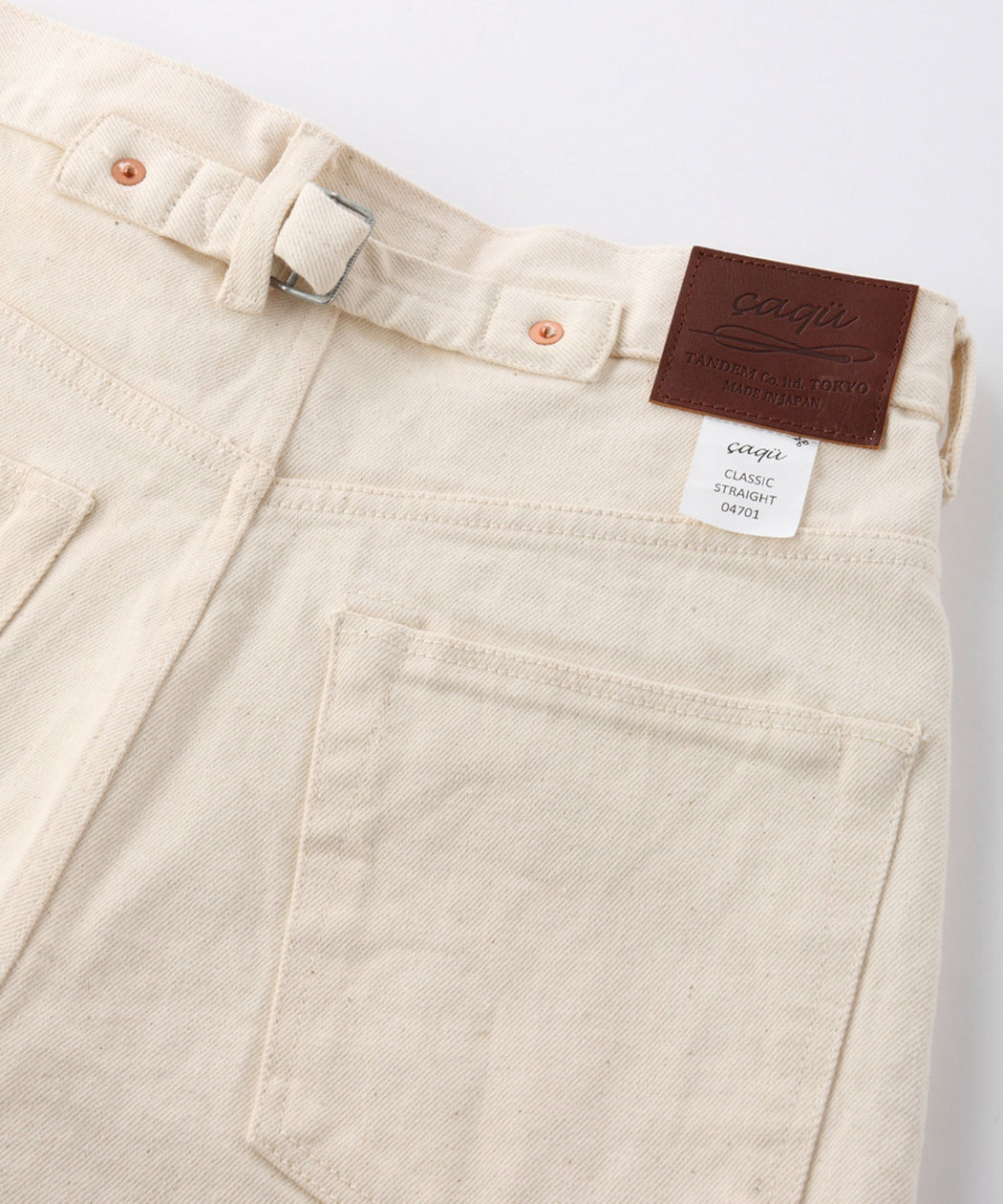 【Caqu】modern classic ecru - LA MARINE FRANCAISE