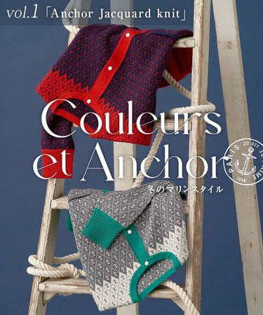 10.14 Couleurs et Anchor  Vol.1 「Anchor Jacquard knit」 - LA MARINE FRANCAISE
