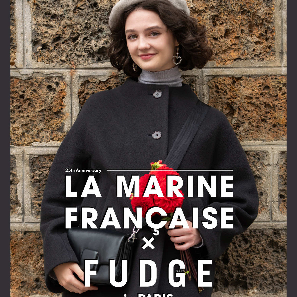 1110-la-marine-francaise-fudge