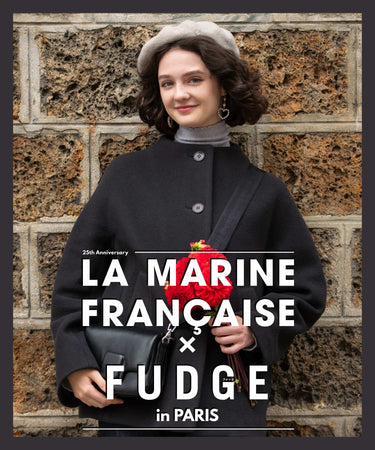 11.10 LA MARINE FRANÇAISE FUDGE in PARIS - LA MARINE FRANCAISE