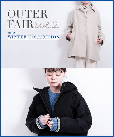 11.19 OUTER FAIR Vol.2 - LA MARINE FRANCAISE