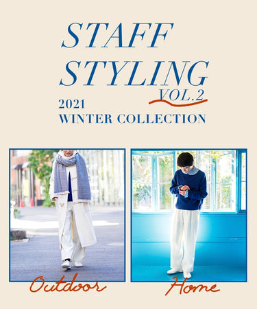 12.1 STAFF STYLING Vol.2 - LA MARINE FRANCAISE