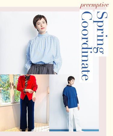 12.24 Preemptive Spring Coordinate - LA MARINE FRANCAISE