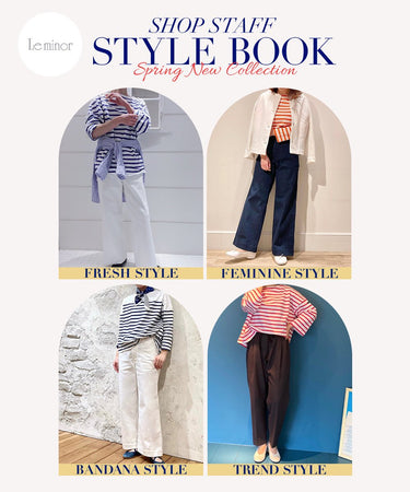 2.18  SHOP STAFF  STYLE BOOK - LA MARINE FRANCAISE