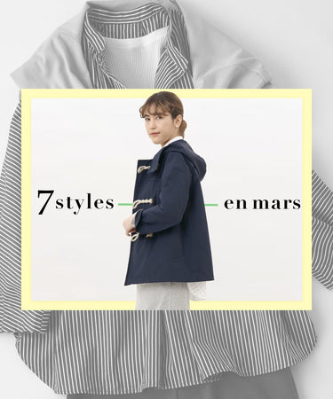 3.24 7 styles en mars - LA MARINE FRANCAISE