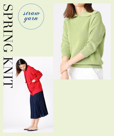 4.1 SPRING KNIT straw yarn - LA MARINE FRANCAISE