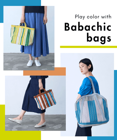 4.26 PLAY COLOR with Babachic bags