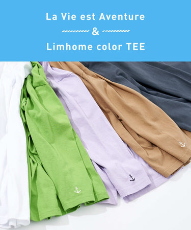 4.28 La Vie est Aventure & Limhome color TEE - LA MARINE FRANCAISE