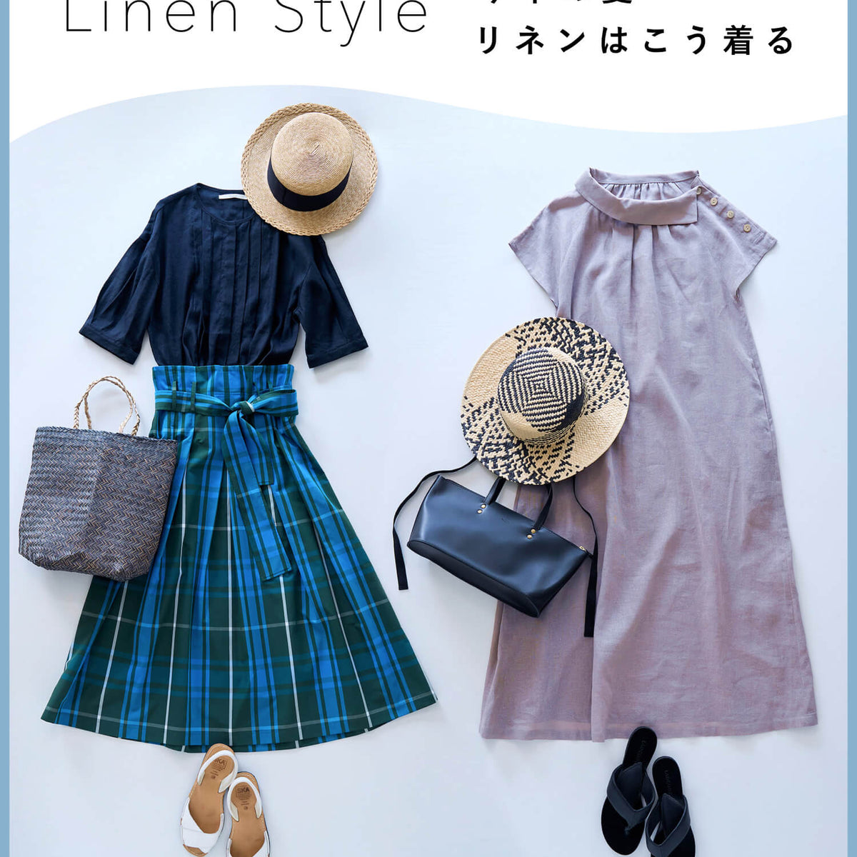 517-linen-style-