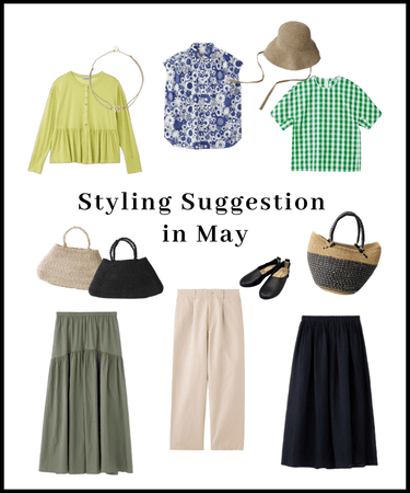 5.17 Styling Suggestion in May