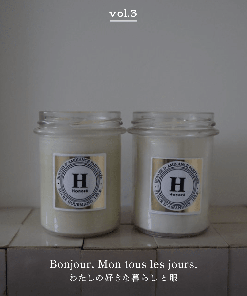 5.19 Bonjour, Mon tous les jours. vol.3 - LA MARINE FRANCAISE