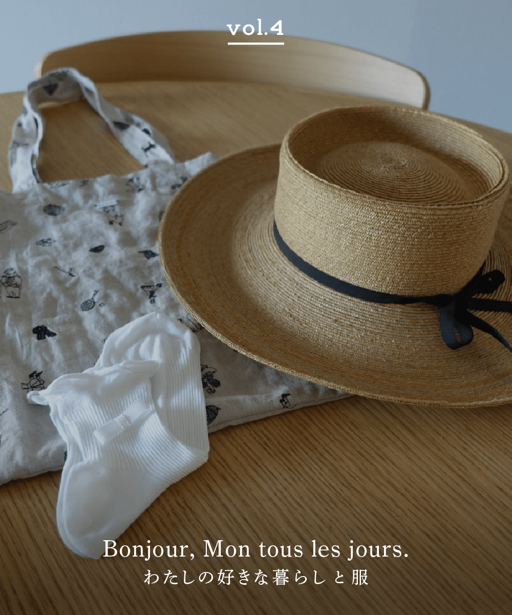 5.21 Bonjour, Mon tous les jours. vol.4 - LA MARINE FRANCAISE
