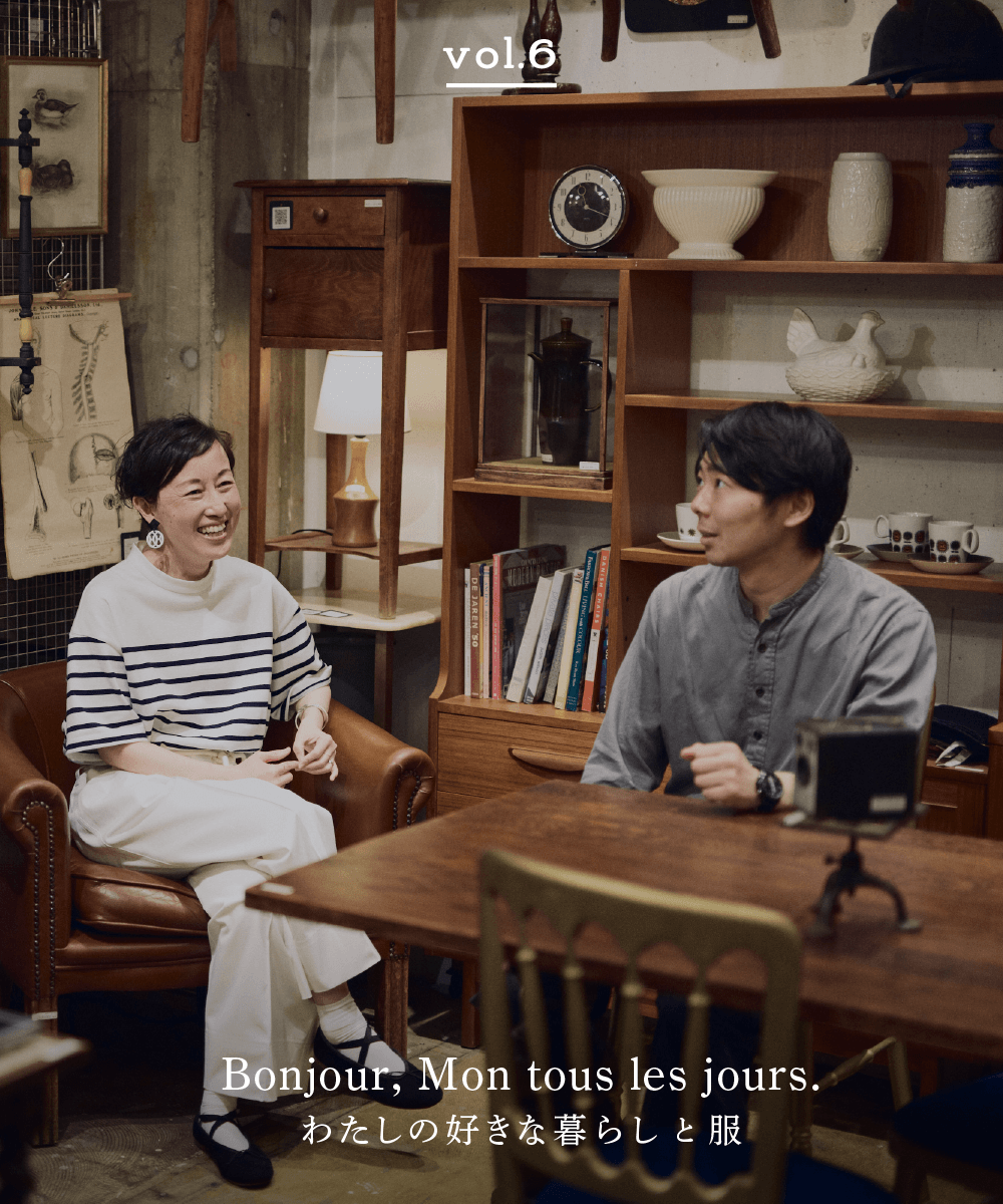 5.26 Bonjour, Mon tous les jours. vol.6 - LA MARINE FRANCAISE