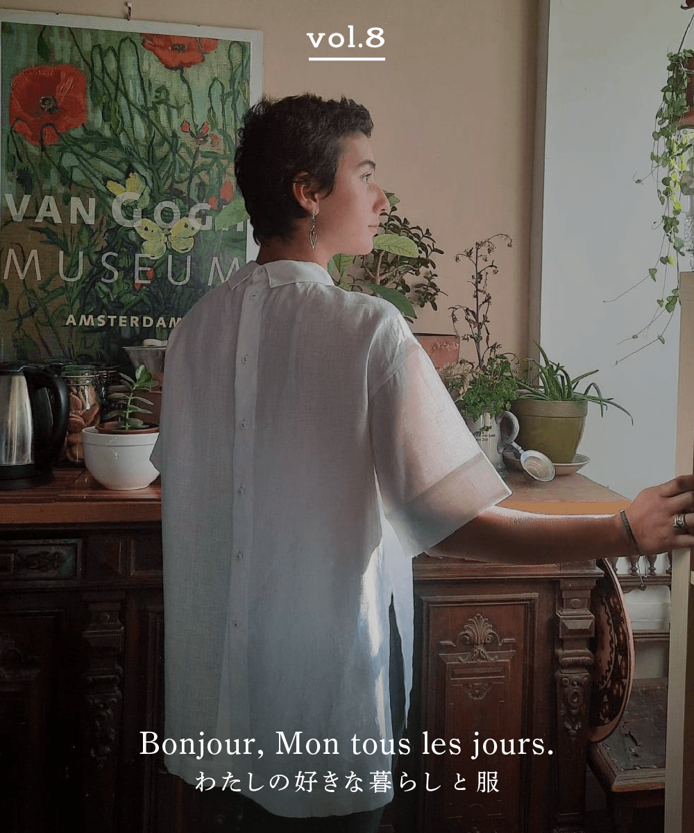 6.04 Bonjour, Mon tous les jours. vol.8 - LA MARINE FRANCAISE