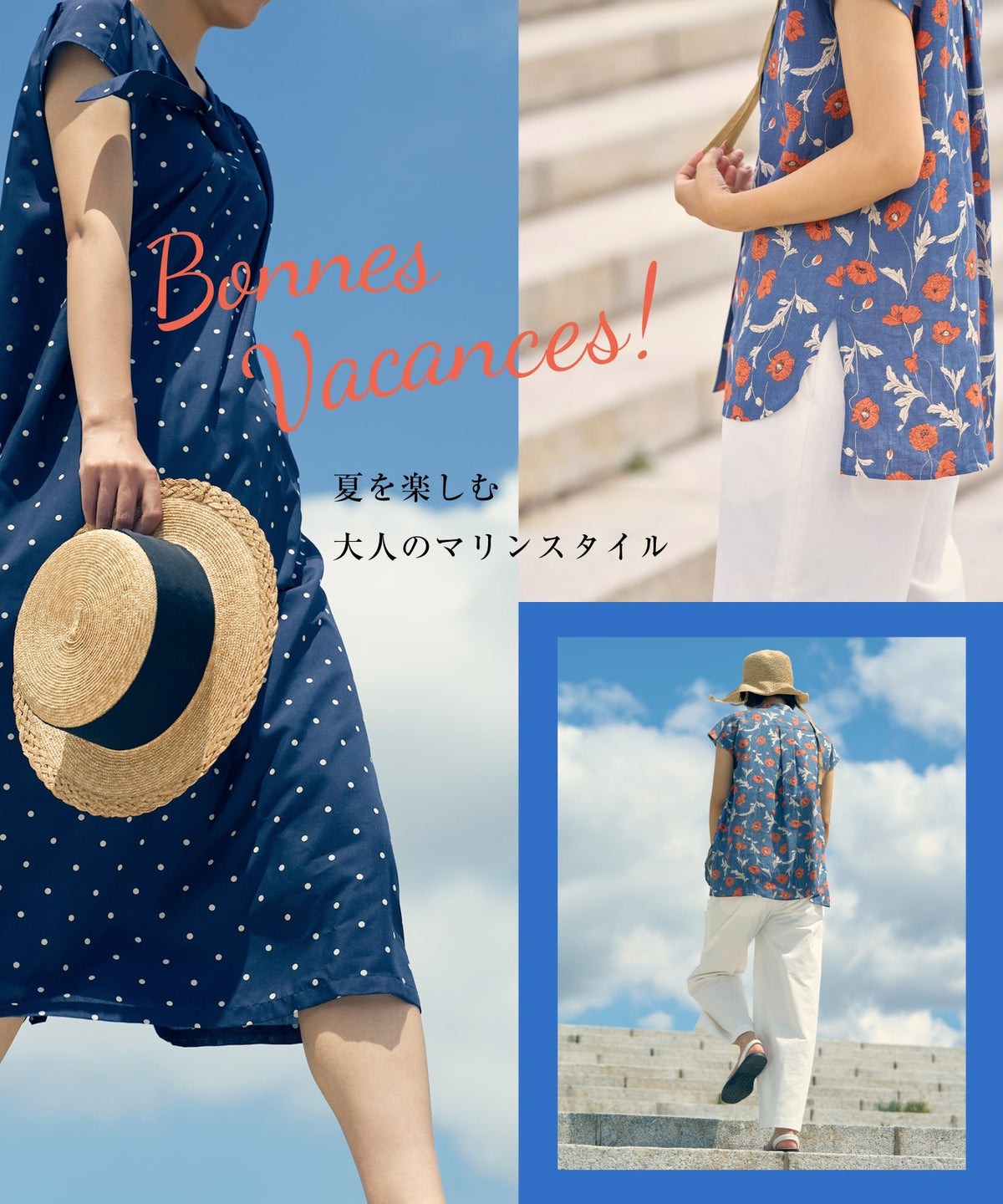 新品 LINGUA FRANCA マリン ボーダー ワンピース リンガフランカ LA MARINE FRANCAISE（マリン フランセーズ）の「ヨットプリント