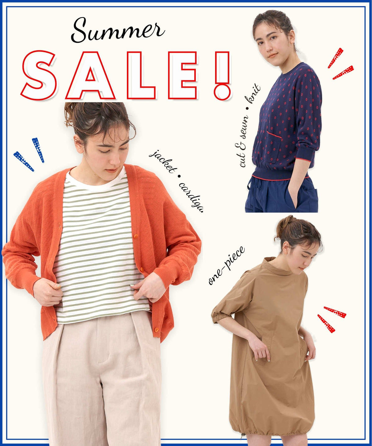 630-summer-sale-