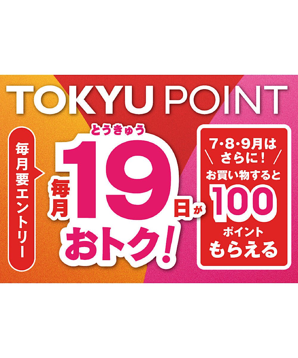 8.18 ラウンドカラーLIBERTYシャツ×◇毎月19日がおトク！キャンペーン◇