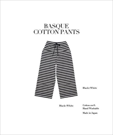 9.29  BASQUE COTTON PANTS - LA MARINE FRANCAISE
