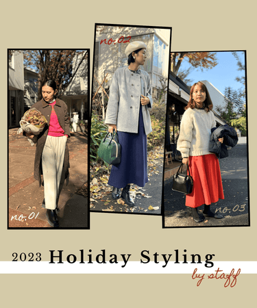 Holiday Styling by staff