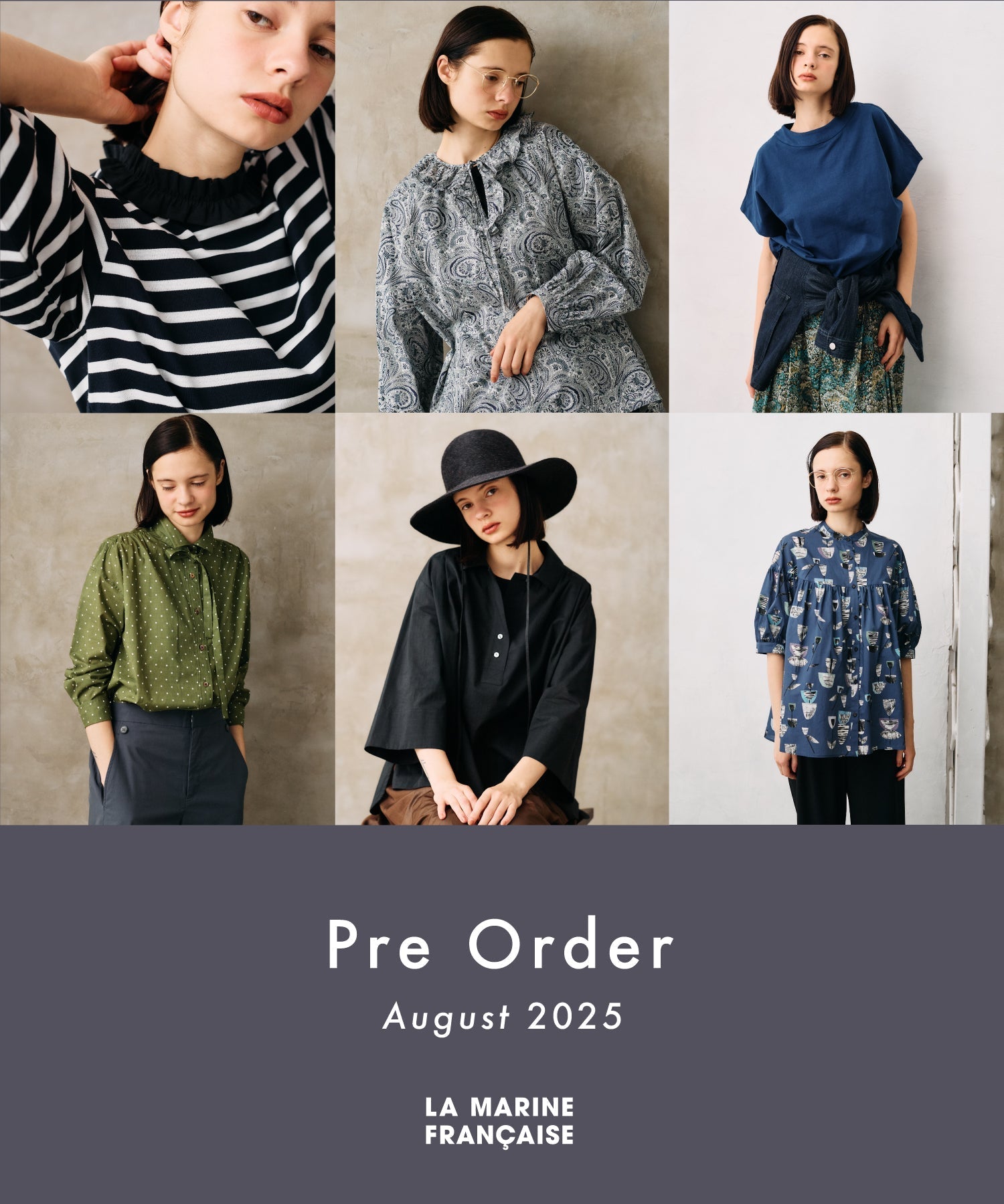 preorder-2025-8