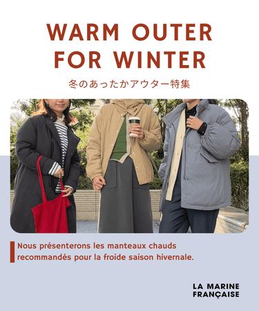 WARM OUTER for Winter