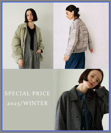 マリンフランセーズ ｜LA MARINE FRANCAISE 公式オンラインストア