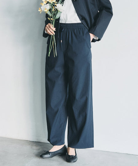 ストレッチイージーストレートパンツ